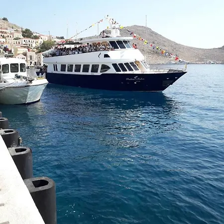 Afroditi Дом отдыха Халки