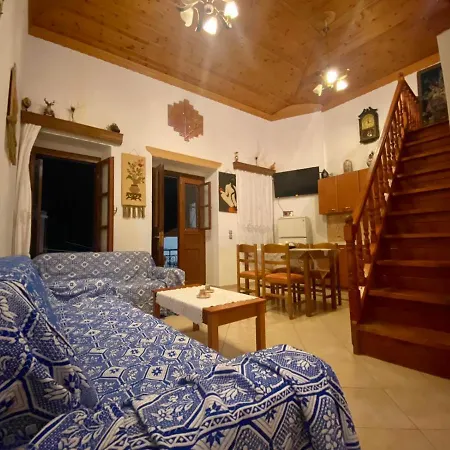 Afroditi Holiday home