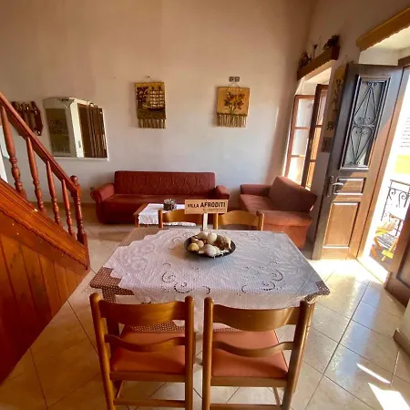 Afroditi * Chalki Town